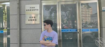 本人湖州周边单男 需要单男的看过来了