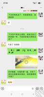 我是绿帽子男主，昨晚带老婆完成了我梦寐以求的3P梦想，0
