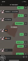 最近和姐姐关系刚刚近了一点，昨天去找她在家抱她也没拒绝2