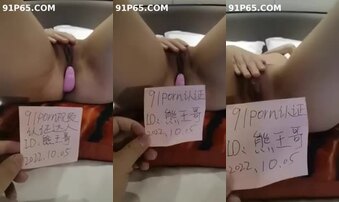 菊花塞调教白虎护士手持ID认证自拍达人