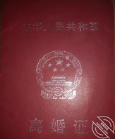 大学毕业带老妈旅游轻松拿下离婚十多年的单身老妈