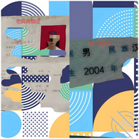 大学毕业带老妈旅游轻松拿下离婚十多年的单身老妈1