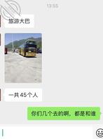 绿语私享—《良禽择母》10