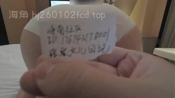 【原创】27、视频贴：昨晚还有重大突破，今天终于婉拒了吃夜饭，中午走了