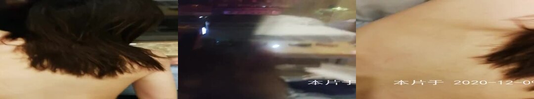 亲爱的男友