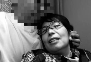 真实原创退休熟女母狗性奴偷腥颜射57岁2