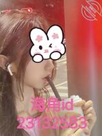 【原创】大屁股高中学妹小怡续集2,舔B侧入打桩内射2