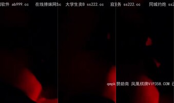 张家口啪到腿软