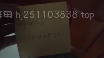 趁舅妈午睡，再次无套内射了她！（这次有视频了）