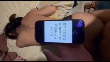 [原创]91小燃认证自拍达人