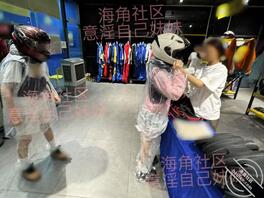 【原创内容97】妹妹从老家回来了,又可以一起玩耍了,刺激又新鲜2