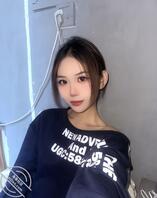 闺蜜庞子茵只想当妓女她值多少2