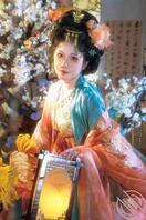 我有三个漂亮的姐姐，好想一次性艹了她们。1