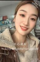 晋中市理发店老板娘