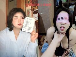 母狗女友的反差照1