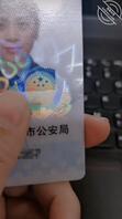 我成为了离不开大鸡巴和精液的贱奴2