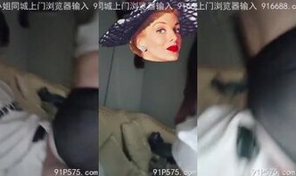 大三贱母狗迫不及待用黑丝大屁股服侍我