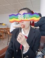 以前你叫我桃儿，我不挑你理，现在你叫我什么？2