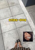 连续下一周雨，都快被逼疯了1