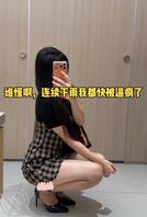 连续下一周雨，都快被逼疯了2