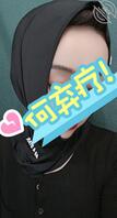 回族小姐姐2