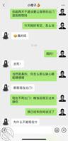 吾家有侄初长成：今天和小侄女的感情升温啦1