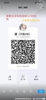喜欢线上的哥哥可以来和我一起玩哟2