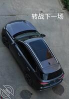 原创偷拍 上身真空出来接客的小姐姐，遇到一个爱舔穴的大叔，被干的哇哇大叫2