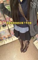 还是不能太大意好吧2