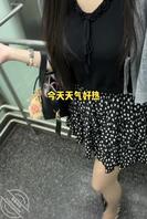 跟其他入不一样时2