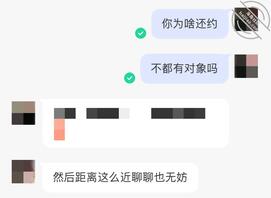 约炮少妇人妻邻居0