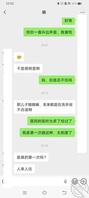 今天跟妈妈在医院的厕所里操逼了