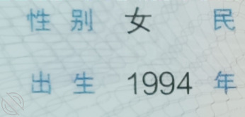 意淫70年妈94年女儿   母女双飞1