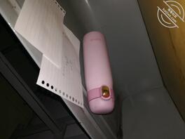 妹妹的水杯0