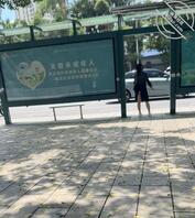 今日份偷拍别人老婆的大白腿?2