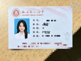 真实有认证，操护理专业女大学生小母狗2