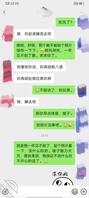 我的嫂子。0