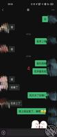 3.迈进一大步2