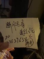 亲儿子边调教老妈边疯狂内射，你爸都没这么玩过我1