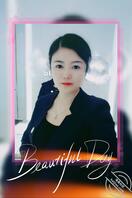 寻济南人妻，有认识的吗。0