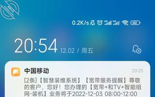 ①开始行动，攻略妈妈2