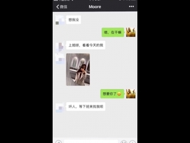 抱操8个95后小美女合集