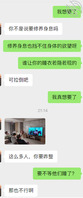 343.和姐姐去二姑家看望二姑，亲戚们都睡着了，姐姐给我口交0