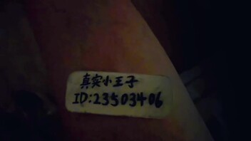 原创（83）陪我姥过大寿在我姥家草我妈差点被发现。真实小王子