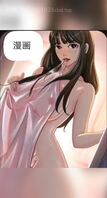 儿媳妇的诱惑23：渴望父爱的薇娜