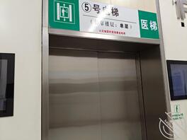 【原创】猎熟姨妈的历程2