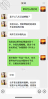 我要怎么劝我妹和我老婆去卖逼0