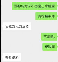 原创 偷情喷水少妇 背着老公被我撩到