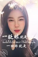 天津骚舅妈给大家说说拿下过程，交换的找我，骚母狗必须找人干1