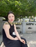 绿王八的骚妻白雪！3